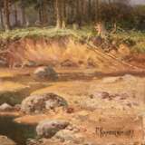 Painting Pine Forest. Kamensky Gavriil Pavlovich 1897 Canvas oil realism At the turn of 19th -20th century - photo 6
