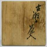 Seto-Chaire und Natsume mit Dekor von Kranichen auf schwarzem Grund - photo 5