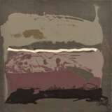 Abstract composition Lacquered wood 21th century - photo 1