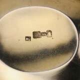 Louche russe en argent. Strulev N.F. 1896 Silver 84 Cloisonné enamel Gilding Neo-Russian Late 19th century - photo 8