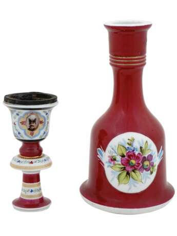 Narguile russe en porcelaine peinte &agrave; la main. Usine Kuznetsov &agrave; Dulevo. Russie. 19&egrave;me si&egrave;cle Porcelain Hand Painted Late 19th century - Foto 5