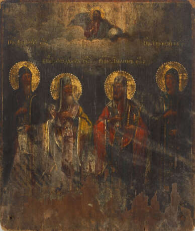 Ikone mit vier Heiligen. - Foto 1