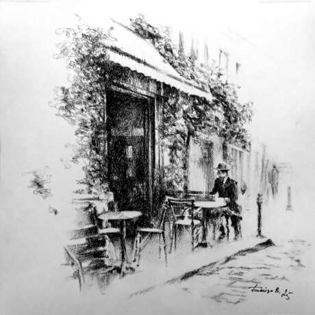 Постоялец Papier Charbon Romantisme Art figuratif Россия Томск 2025 - photo 1