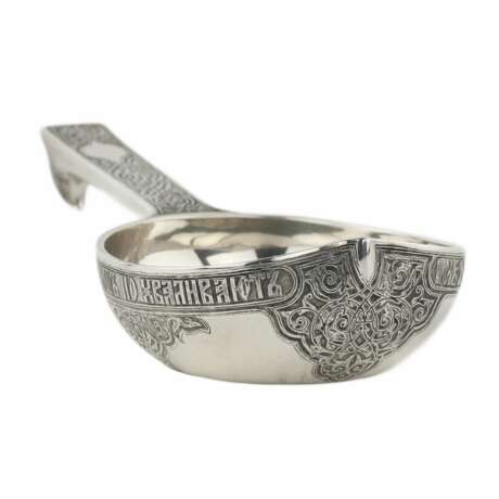 Louche russe en argent de pr&eacute;sentation. Russie. Moscou 1883. Argent 84 Romanticism Late 19th century - photo 2