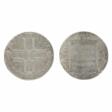 Pi&egrave;ce en argent d`un rouble de 1801. Paul Ier (1796-1801) - Achat en un clic