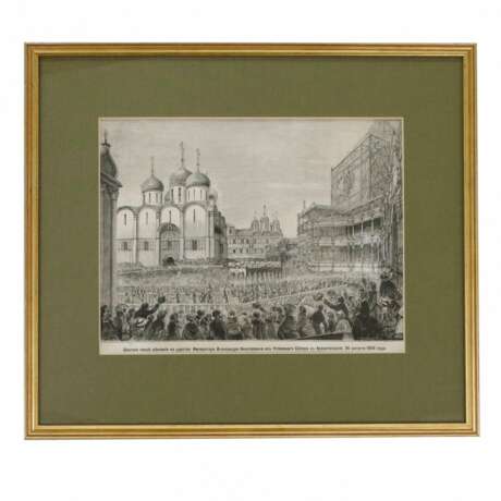 Engraving Kingdom Wedding. Engraving At the turn of 19th -20th century - photo 1