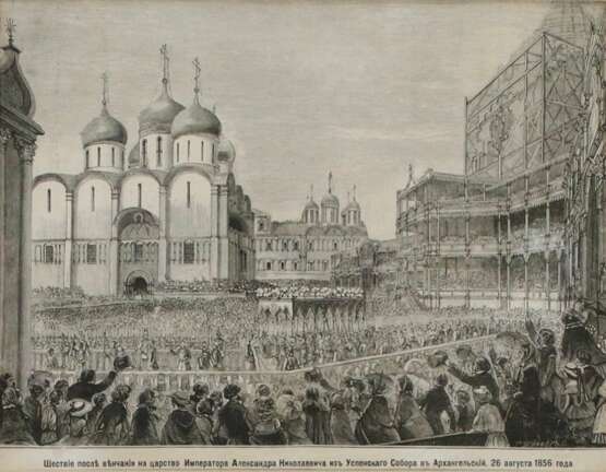 Engraving Kingdom Wedding. Engraving At the turn of 19th -20th century - photo 2