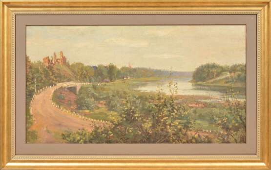 Koknese Mid-20th century - photo 1