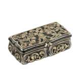 Russian silver snuffbox with gold decor. Mid 19th century. Silver 84 Gilding Neo-baroque Mid-19th century - photo 1