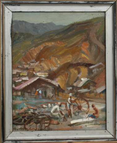 Inde Mid-20th century - Foto 1