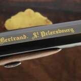 Пара дуэльных пистолетов придворного оружейника Николая I - Bertrand. Санкт-Петербург. Середина XIX века. Wood metal Mid-19th century г. - фото 12