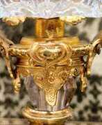 Обзор. Baccarat Cut Crystal Centerpiece Mounted on Chiseled Gilt Bronze, 19th Century