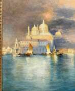 Catalogue des produits. Venetian Sunset &ndash; Oil Painting in Carved Giltwood Frame, 19th Century