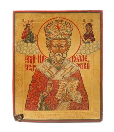 Ikone Heiliger Nikolaus - photo 1