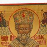 Ikone Heiliger Nikolaus - photo 2