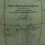 Tischglobus - Foto 2
