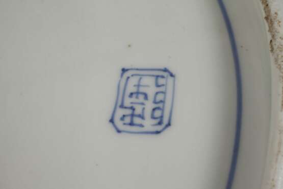 Zierplatte China - photo 4