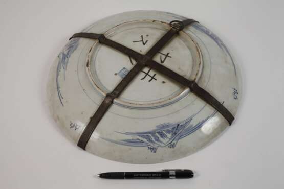 Zierteller - photo 3