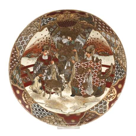 Teller Satsuma - photo 1