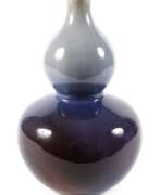 Каталог товаров. Laufglasurvase