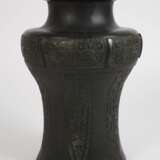 Bronzevase China - photo 2