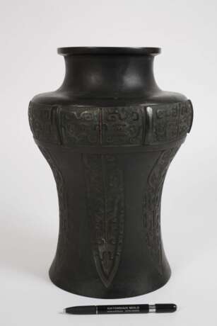 Bronzevase China - photo 2
