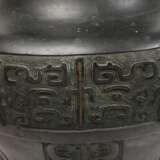 Bronzevase China - photo 3