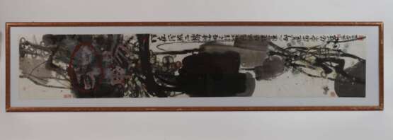 Yang Jinsong, Abstrakte Komposition - photo 2