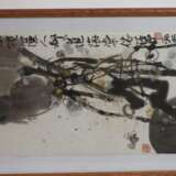 Yang Jinsong, Abstrakte Komposition - photo 5
