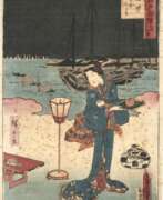 Обзор. Farbholzschnitt Utagawa Hiroshige