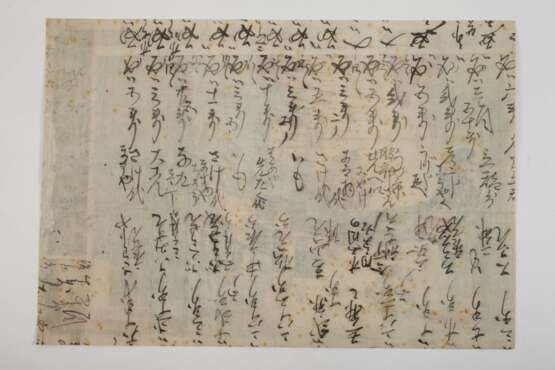 Farbholzschnitt Utagawa Hiroshige - photo 3