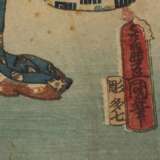 Farbholzschnitt Utagawa Hiroshige - photo 5