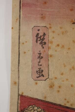Farbholzschnitt Utagawa Hiroshige - photo 6