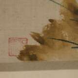 Drei Seidenmalereien - photo 5