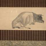 Rollbild China - photo 1