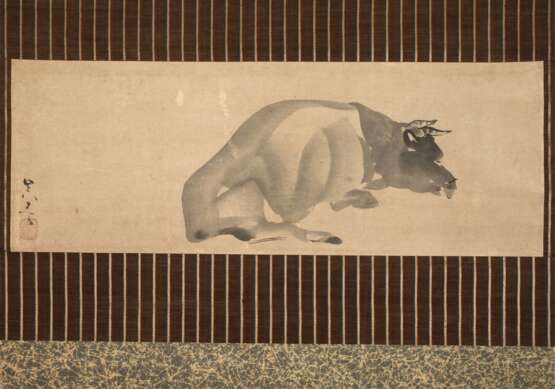 Rollbild China - photo 1