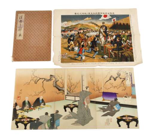 Leporello Toyohara Chikanobu - photo 1