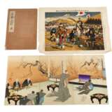 Leporello Toyohara Chikanobu - photo 1