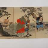 Leporello Toyohara Chikanobu - photo 4