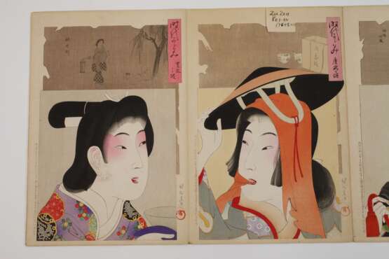 Leporello Toyohara Chikanobu - photo 11