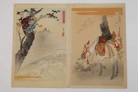 Leporello Toyohara Chikanobu - photo 12