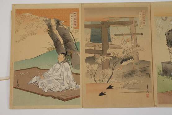 Leporello Toyohara Chikanobu - photo 13