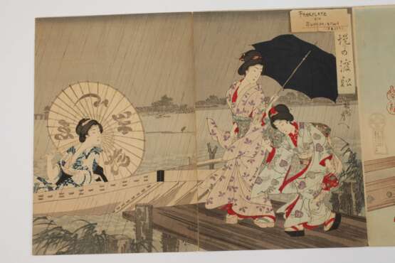 Leporello Toyohara Chikanobu - photo 14