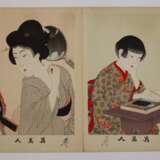 Leporello Toyohara Chikanobu - photo 17