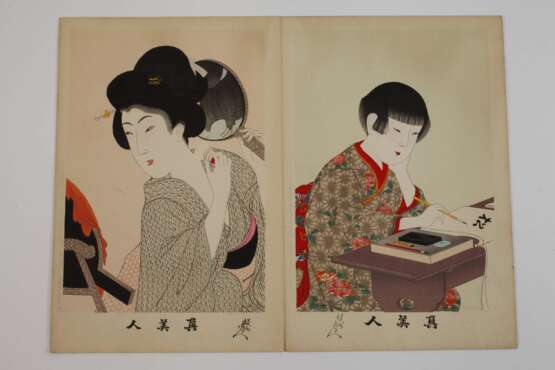 Leporello Toyohara Chikanobu - photo 17