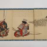 Leporello Toyohara Chikanobu - photo 18