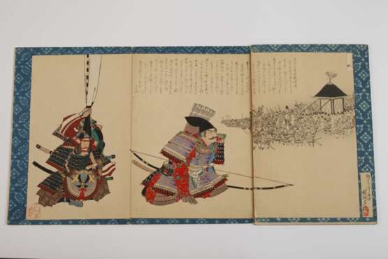 Leporello Toyohara Chikanobu - photo 18