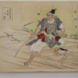 Fünf japanische Leporellos aus der Meiji Zeit - Foto 5