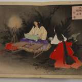 Fünf japanische Leporellos aus der Meiji Zeit - Foto 9
