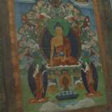 Thangka - photo 4